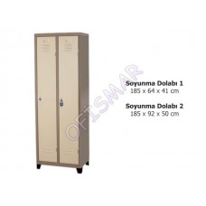 8304-A Ofismar İkili Soyunma Dolabı